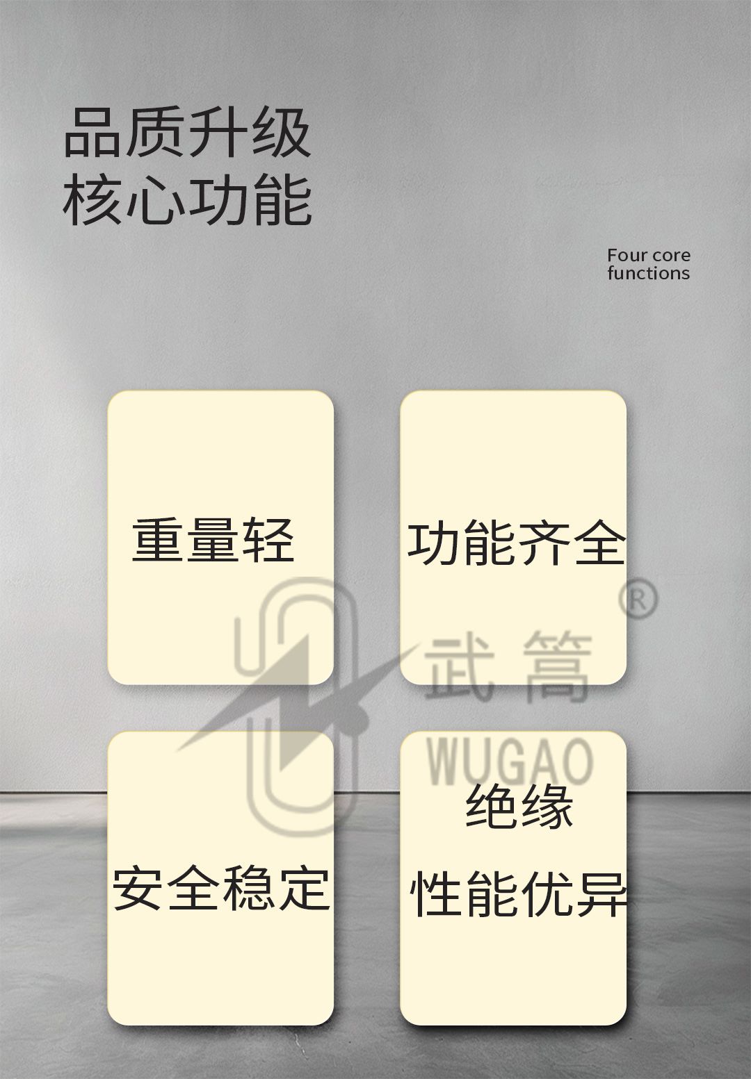 50KVA100KV充氣試驗(yàn)變壓器及電動(dòng)臺(tái)、球隙_02.jpg