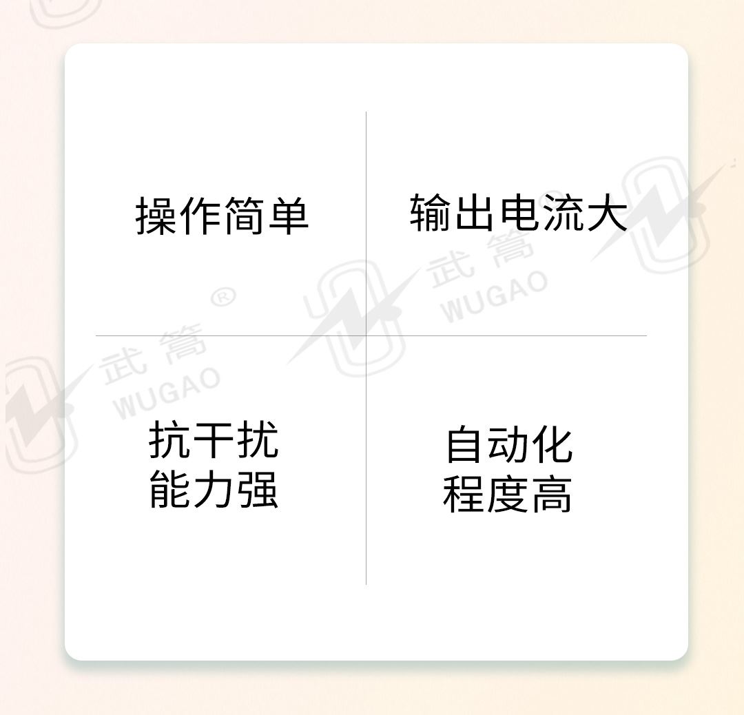直流電阻測(cè)試儀修改版2_02.jpg