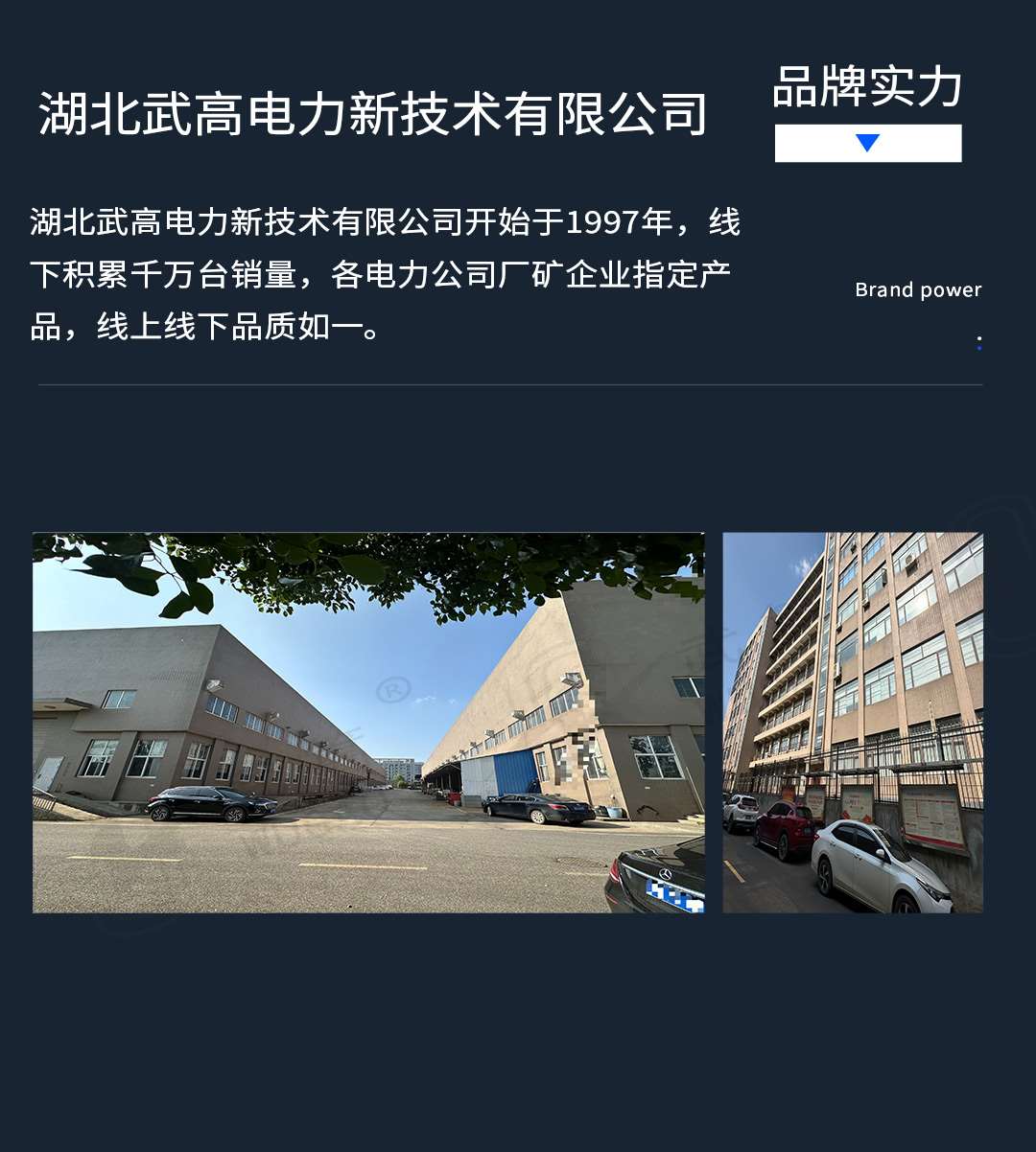 直流電阻測(cè)試儀修改版2_11.jpg
