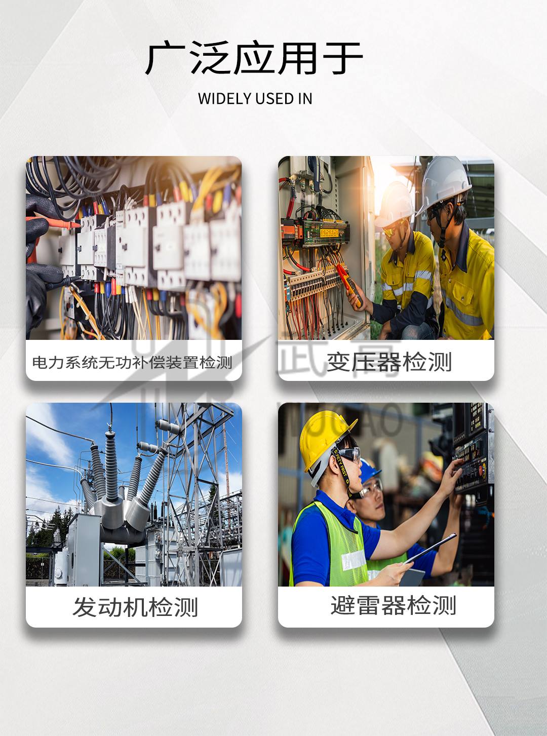 電容電阻測(cè)試儀_07.jpg