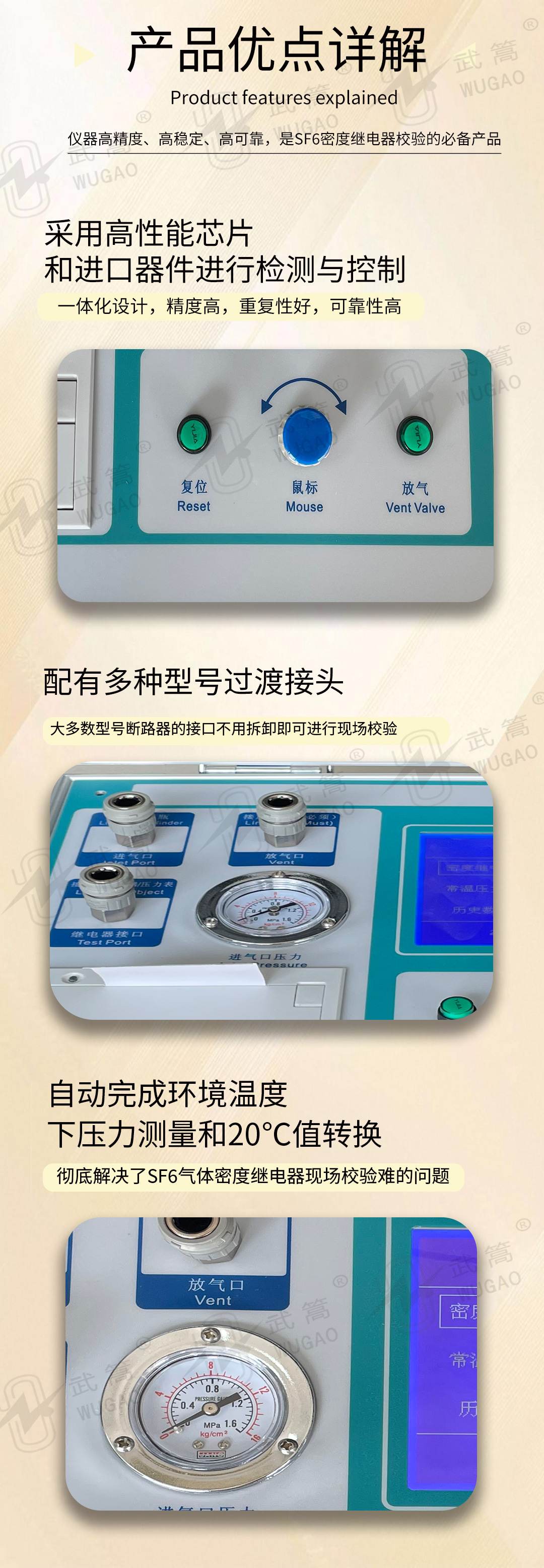 未標(biāo)題-1_03.jpg