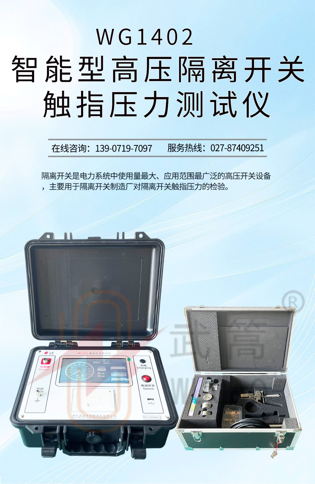圖層 1.jpg