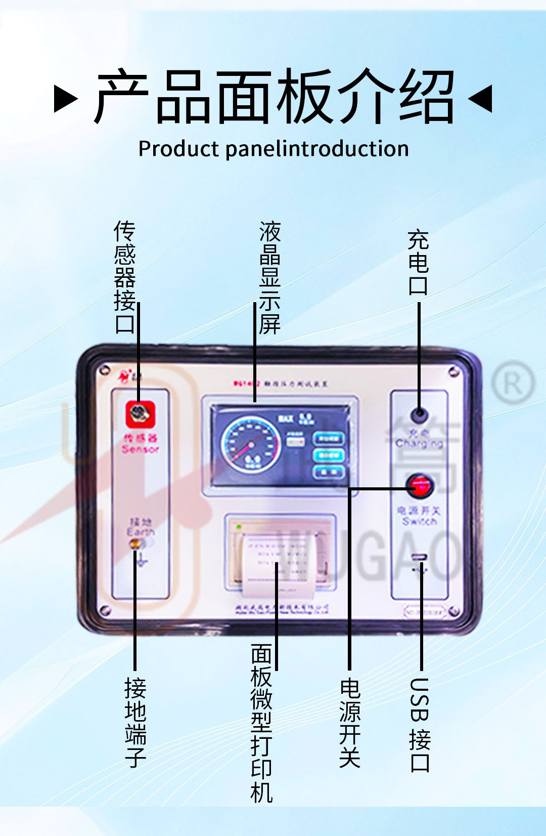 圖層 3.jpg