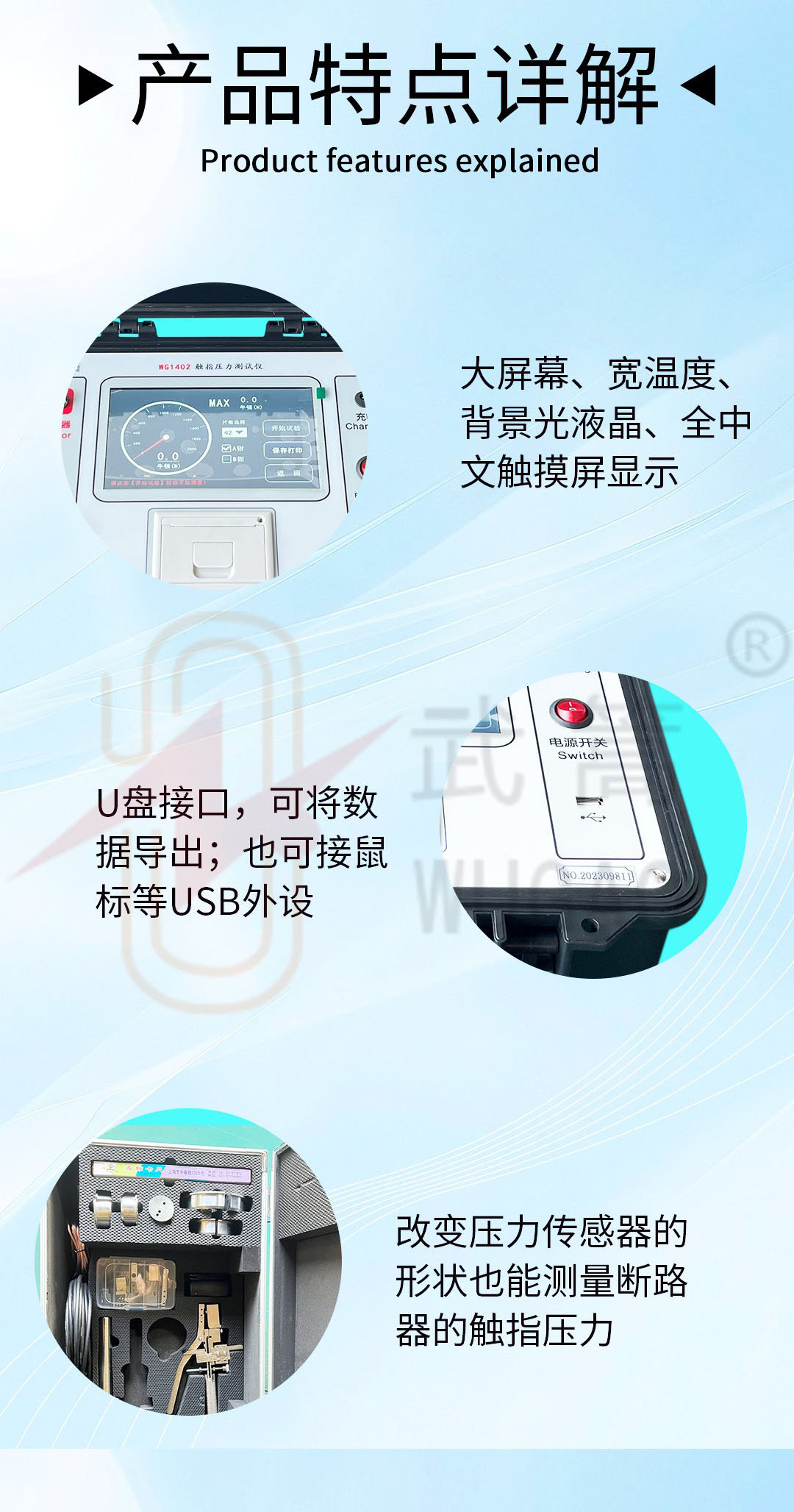 圖層 4.jpg