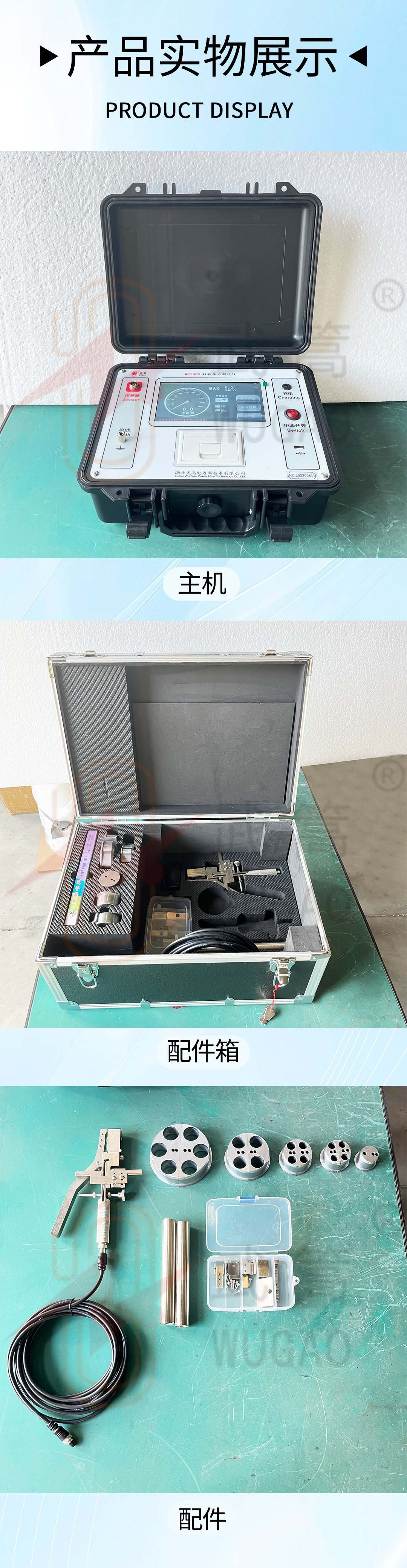 圖層 5.jpg