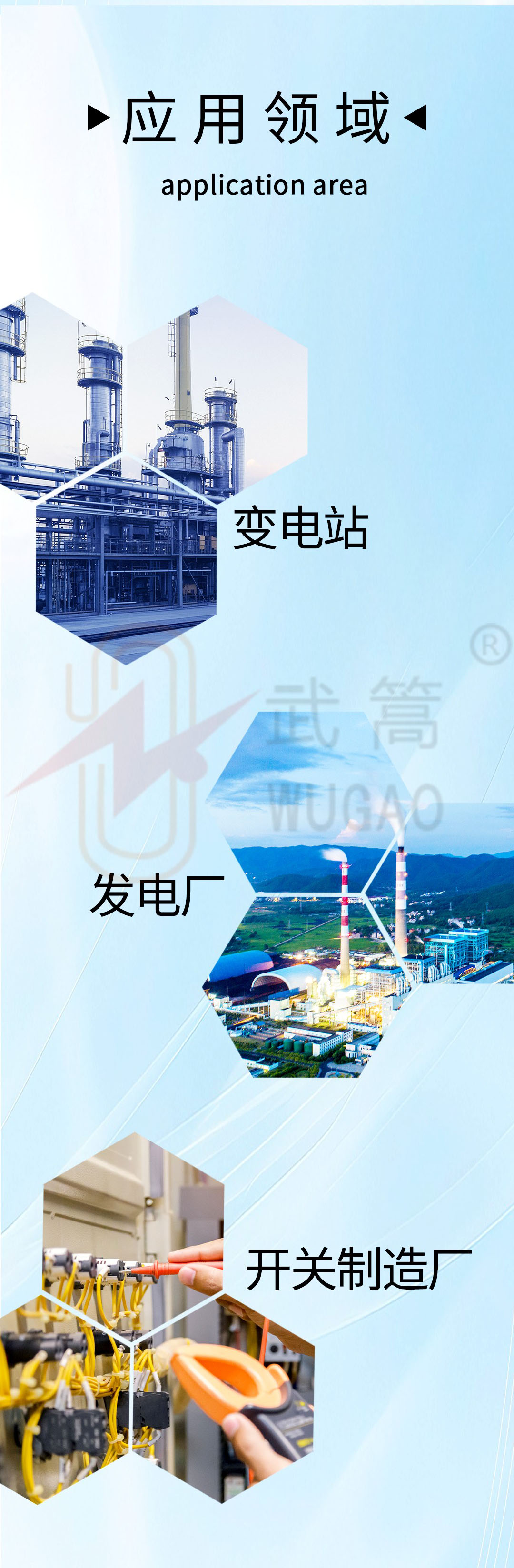 圖層 6.jpg