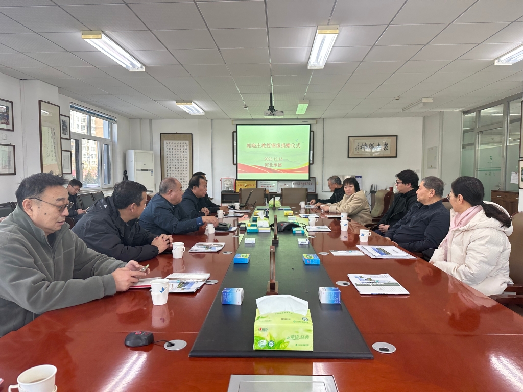 一尊銅像，永續(xù)深情 ——腰痛寧膠囊研發(fā)人郭曉莊銅像捐贈儀式在頸復康藥業(yè)舉行